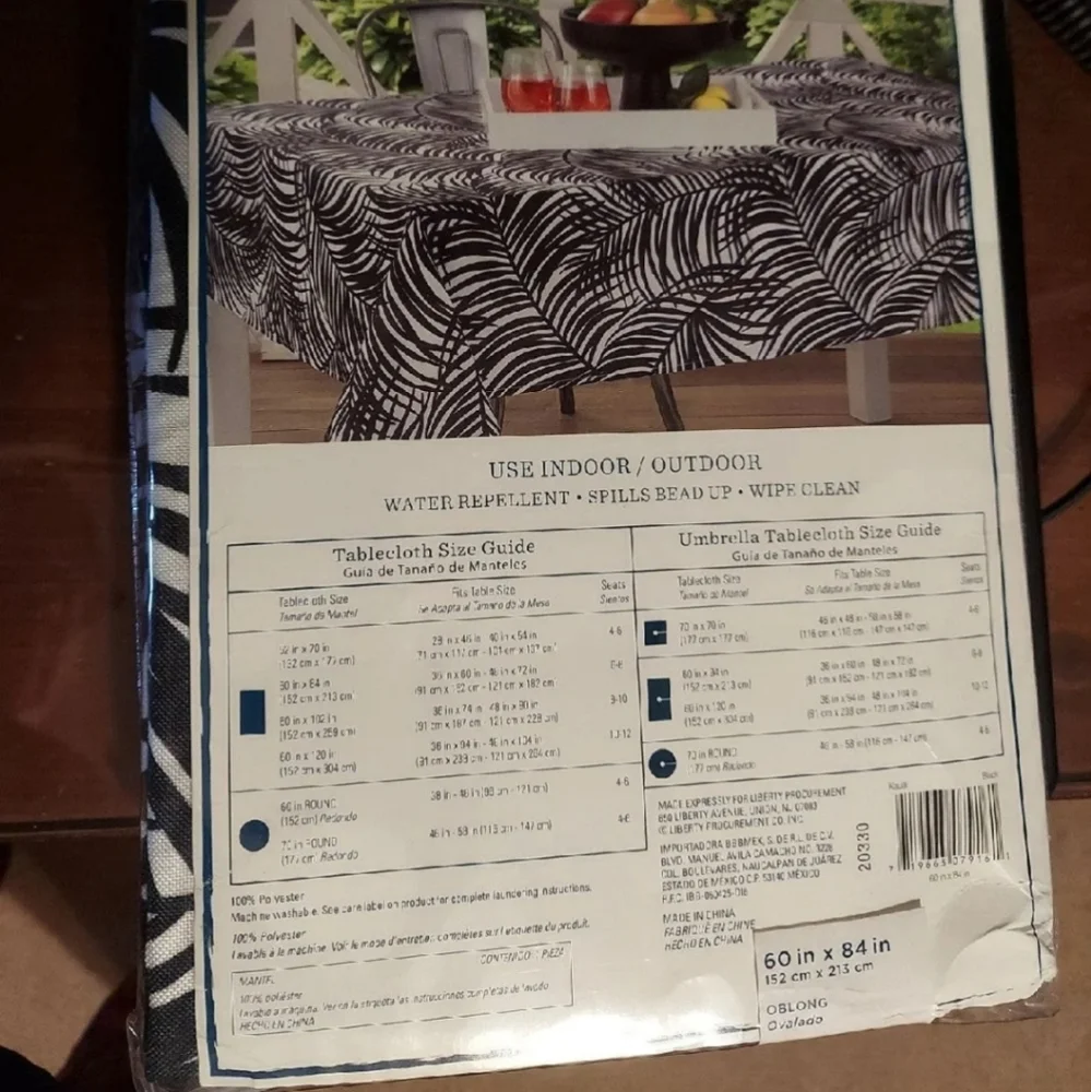 Kauai Tropical Tablecloth Blk White Palm Leaves 60x84 NO UMBRELLA HOLE STYLE NWT
